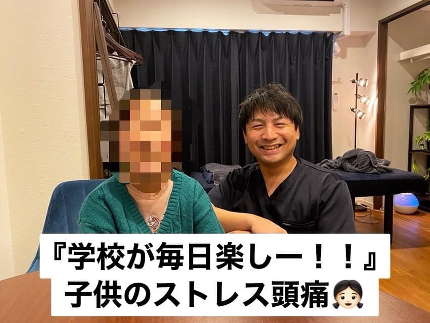 Aちゃん　小学生
