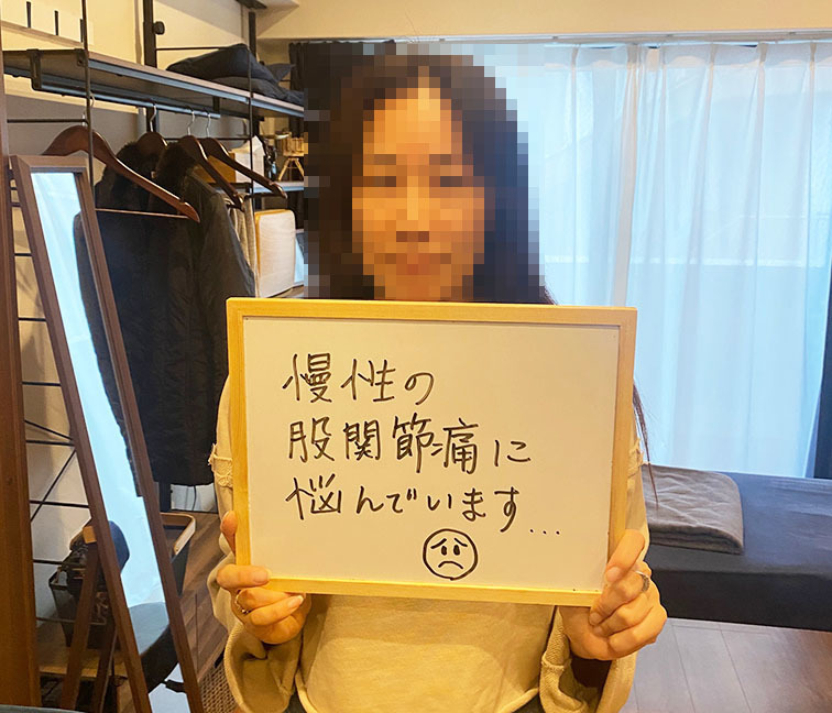実録治療記　Pさん
