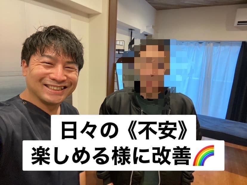 Tさん