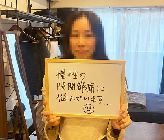 実録治療記　Pさん
